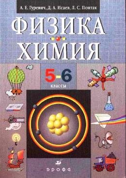   5-6 